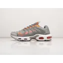 Кроссовки Nike Air Max Terrascape Plus - 31602
