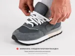 Кроссовки Asics Gel Kahana 8 - 44155