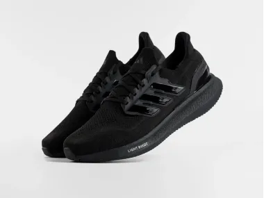 Кроссовки Adidas Ultra Boost 5 - 46542
