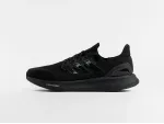 Кроссовки Adidas Ultra Boost 5 - 46542