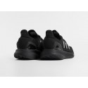 Кроссовки Adidas Ultra Boost 5 - 46542