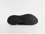 Кроссовки Adidas Ultra Boost 5 - 46542