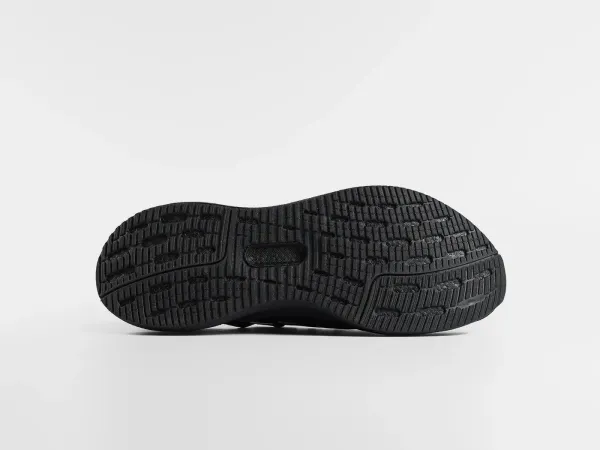 Кроссовки Adidas Ultra Boost 5 - 46542