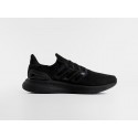 Кроссовки Adidas Ultra Boost 5 - 46542