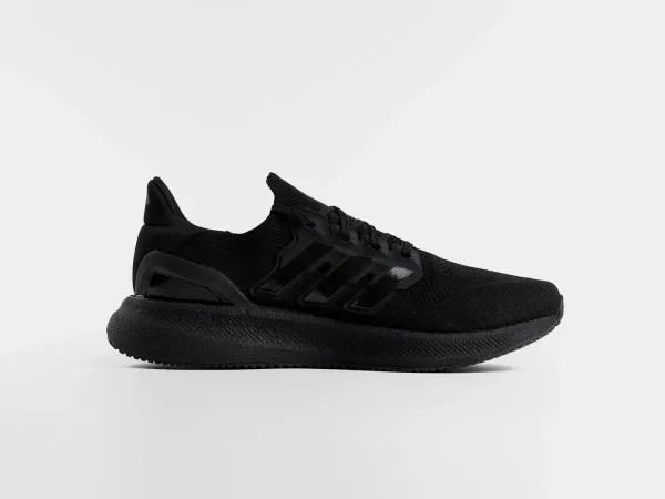 Кроссовки Adidas Ultra Boost 5 - 46542
