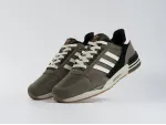 Кроссовки Adidas - 44324