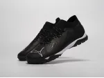 Футбольная обувь Puma Future Ultimate TF - 40229