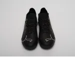 Футбольная обувь Puma Future Ultimate TF - 40229