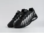 Кроссовки Nike Pegasus Trail AIR MAX2027 - 45216