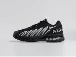 Кроссовки Nike Pegasus Trail AIR MAX2027 - 45216