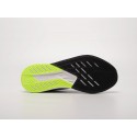 Кроссовки Adidas Duramo Speed - 42264