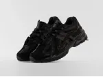 Кроссовки New Balance 1906A - 47436