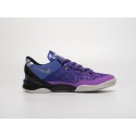 Кроссовки Nike Kobe 8 - 40537
