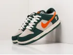 Кроссовки Nike SB Dunk Low - 25257