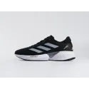 Кроссовки Adidas Supernova Eterno - 43257