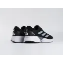 Кроссовки Adidas Supernova Eterno - 43257