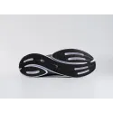 Кроссовки Adidas Supernova Eterno - 43257