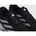 Кроссовки Adidas Supernova Eterno - 43257