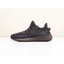 Кроссовки Adidas Yeezy 350 Boost v2 - 18882