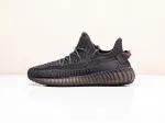 Кроссовки Adidas Yeezy 350 Boost v2 - 18882