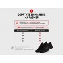 Зимние Кроссовки Adidas Climaproof - 45423