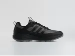 Кроссовки Adidas - 45538