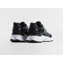Кроссовки New Balance 9060 - 46710