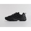 Кроссовки Adidas Terrex Skychaser - 45753