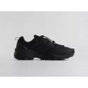 Кроссовки Adidas Terrex Skychaser - 45753