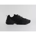 Кроссовки Adidas Terrex Skychaser - 45753