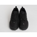 Кроссовки Adidas Terrex Skychaser - 45753