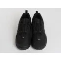 Кроссовки Adidas Terrex Skychaser - 45753