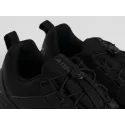 Кроссовки Adidas Terrex Skychaser - 45753