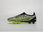 Футбольная обувь Puma Ultra Ultimate FG - 40791