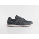 Кроссовки New Balance 574 - 46563