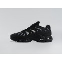 Кроссовки Nike Air Max Plus Drift - 44871
