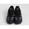 Кроссовки Nike Air Max Plus Drift - 44871
