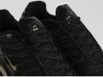 Кроссовки Nike Air Max Plus TN - 45270