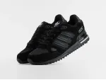 Кроссовки Adidas ZX 750 - 47048