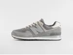 Кроссовки New Balance 574 - 46452