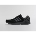 Кроссовки Adidas ZX 8000 - 46174