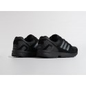 Кроссовки Adidas ZX 8000 - 46174
