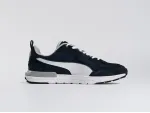 Кроссовки Puma R22 - 44152