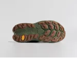 Кроссовки New Balance Fresh Foam X More Trail v3 - 45618