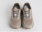 Кроссовки New Balance Fresh Foam X More Trail v3 - 45618