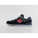 Кроссовки New Balance 574 - 36711