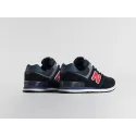 Кроссовки New Balance 574 - 36711