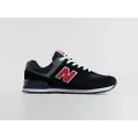 Кроссовки New Balance 574 - 36711