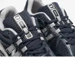 Кроссовки New Balance 1906R - 39469