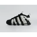 Кроссовки Nike Air More Uptempo Low - 45052